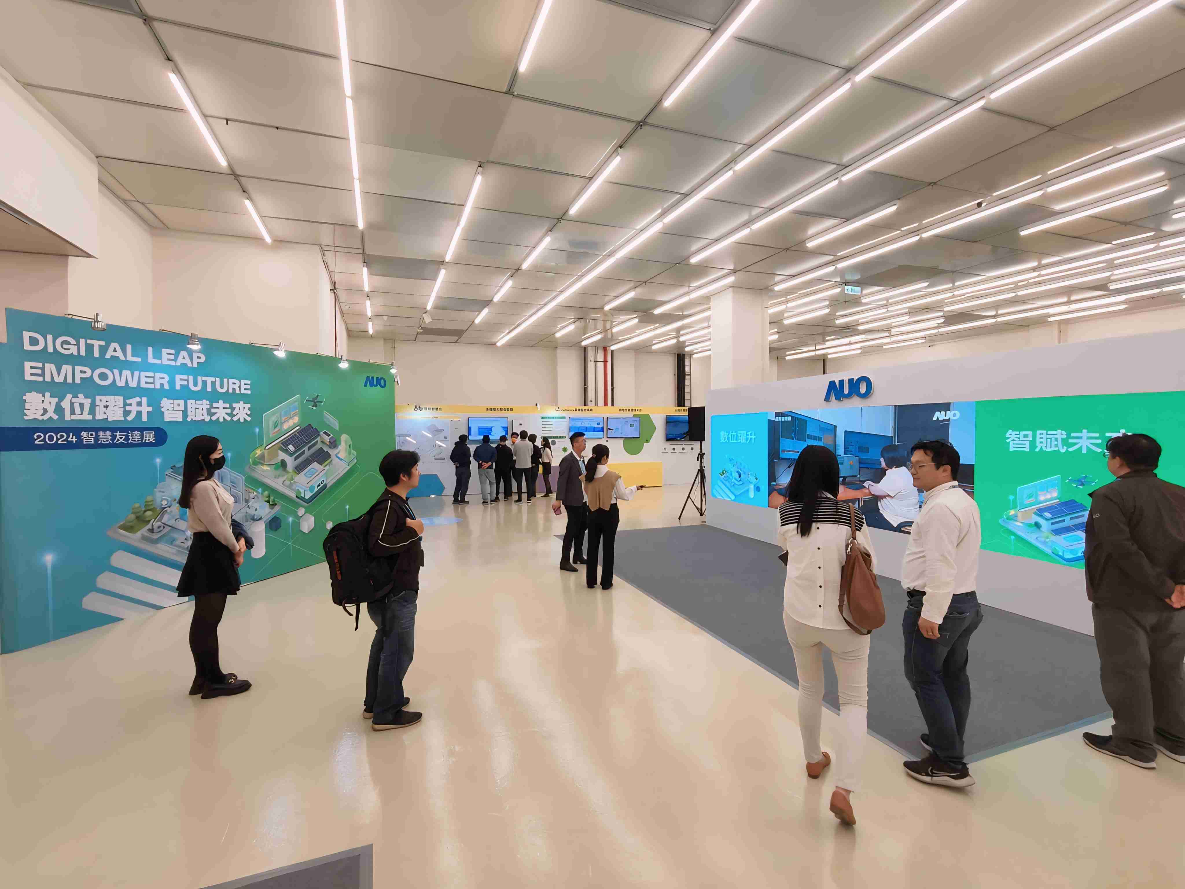 2024智能森林舞会展邀集生态圈伙伴共同参展，，，从数字应用、、、净零减碳到能源发展，，，，创造全方位永续商机，，，，携手生态圈伙伴迈向永续未来