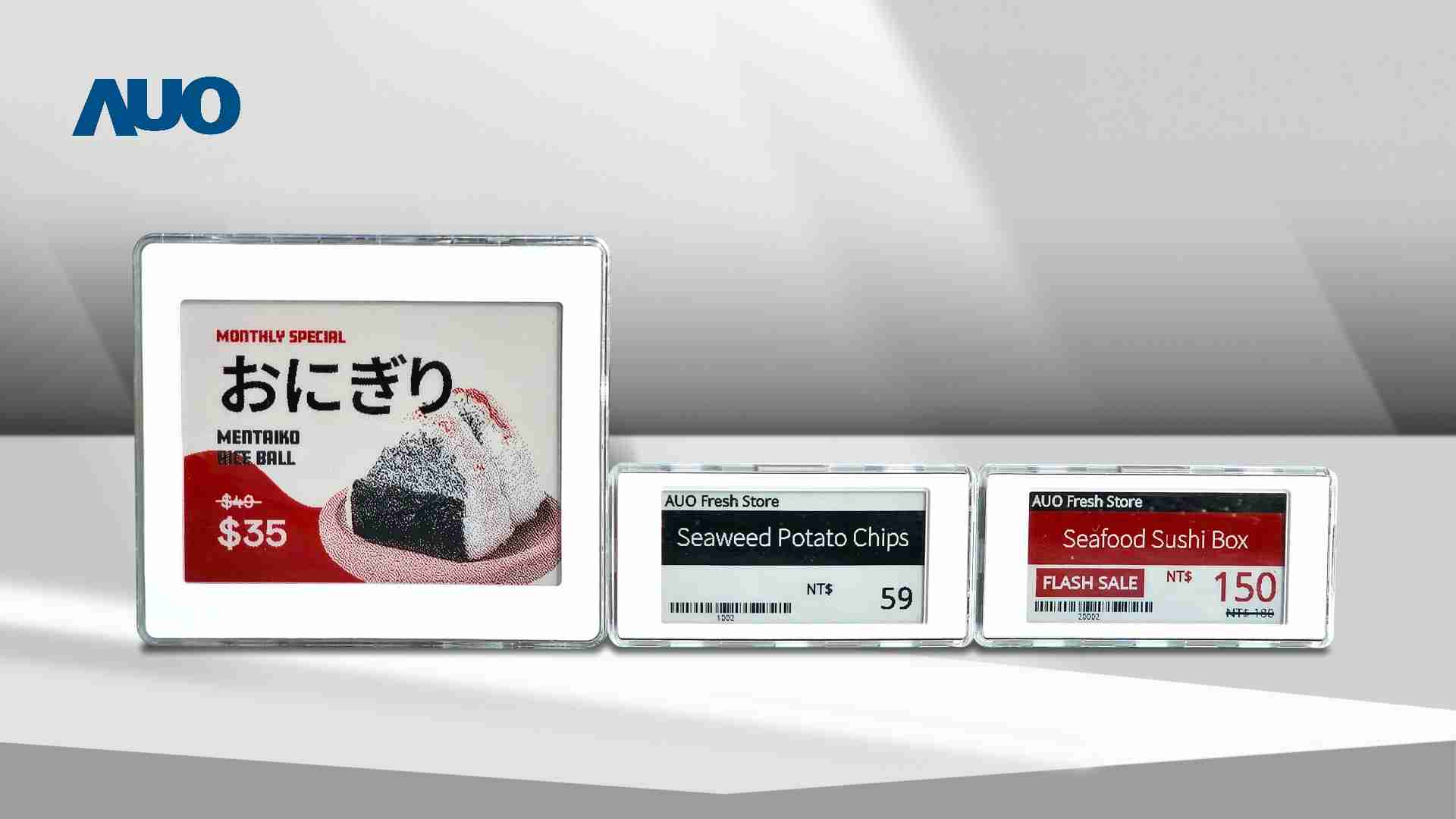 透过森林舞会电子价格牌（ESL）系统，，，能取代纸本印刷，，并因应市场变化，，，，动态调整营销策略，，，实时从总部远程管理和推播营销文宣，，，，提升顾客的消费体验