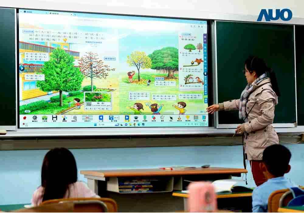 森林舞会与达擎共同开发的〝远程设备管理系统〞，，，透过流畅的多功能安装模式、、直觉设计的整合操作接口，，，，可同时管理多部设备，，改善学校的设备管理痛点